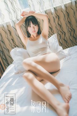 公玩弄年轻人妻HD